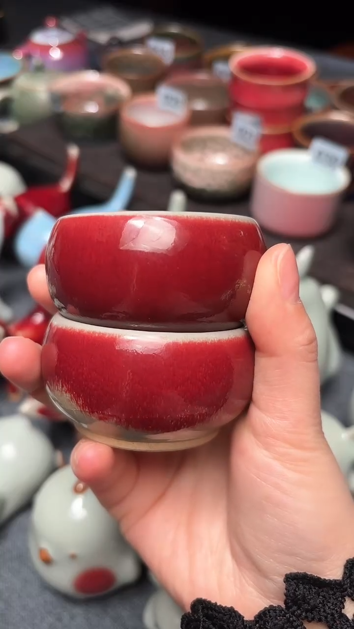 【闪购商品】钧瓷客杯2只  钧红釉色