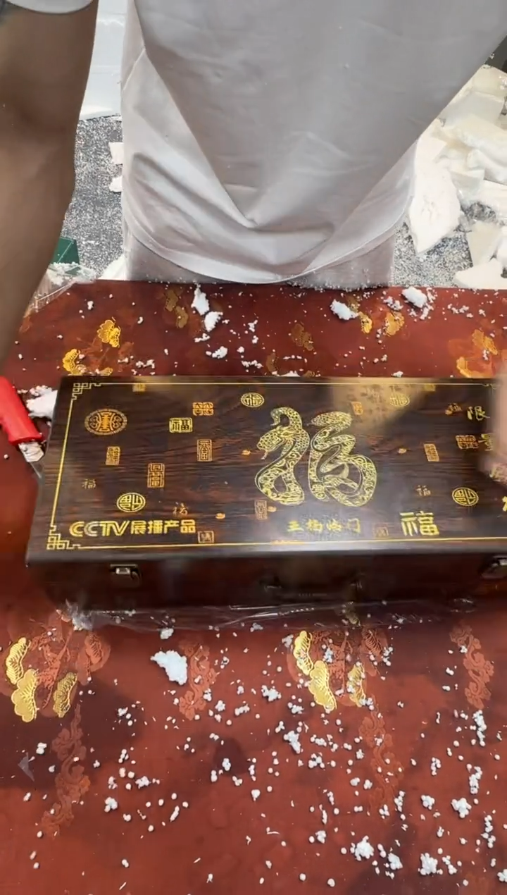 酌香院茶道器物@@@@@@@@@