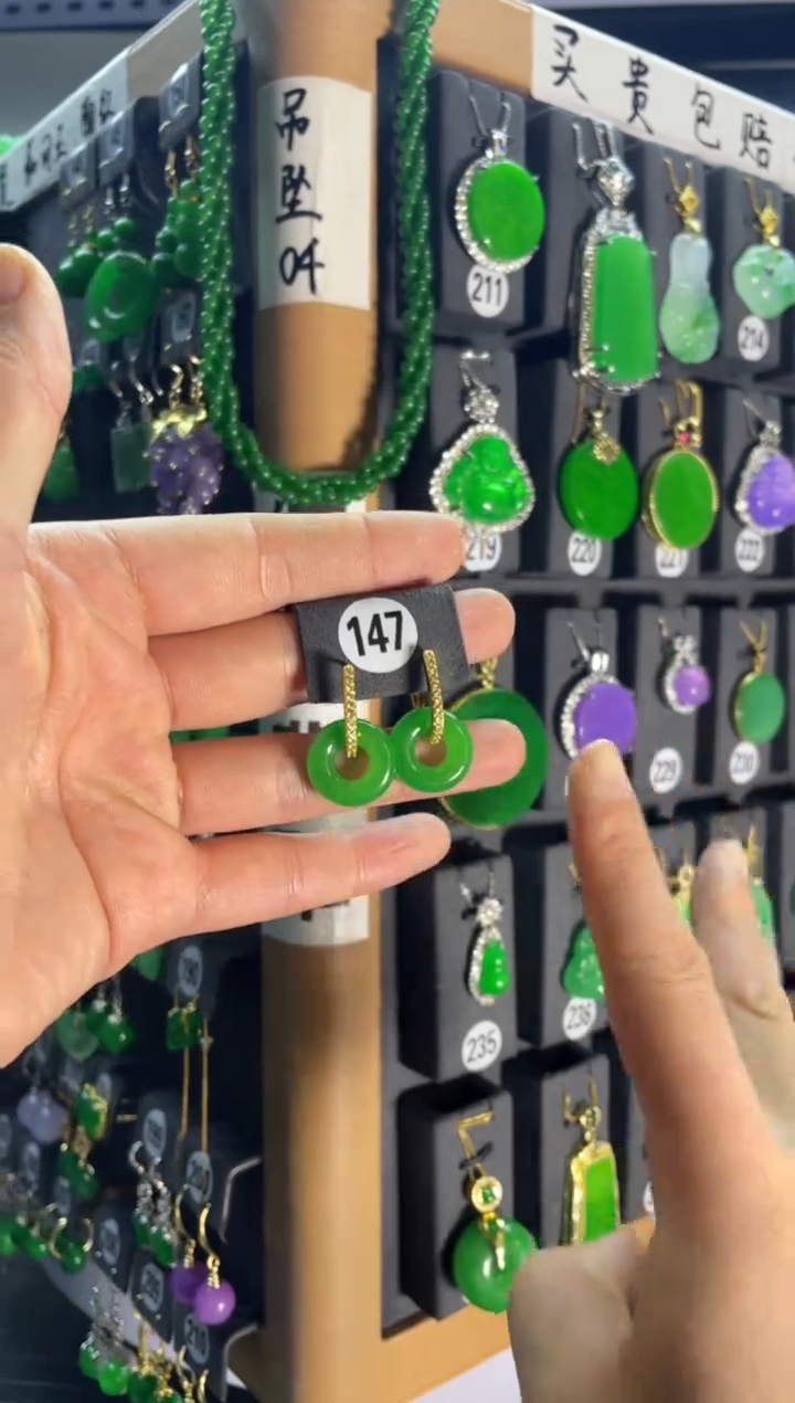 【闪购商品】翡翠颈饰银S925镶嵌147....