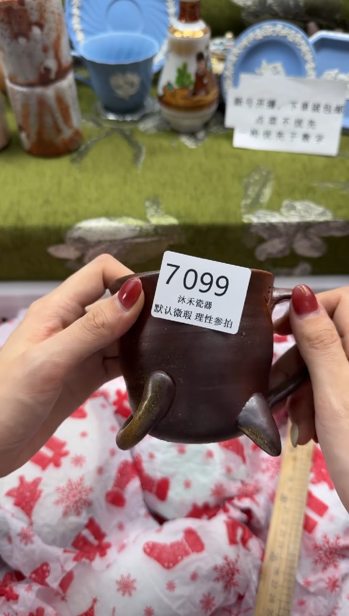 瓷片雪*?瓷片 7 099