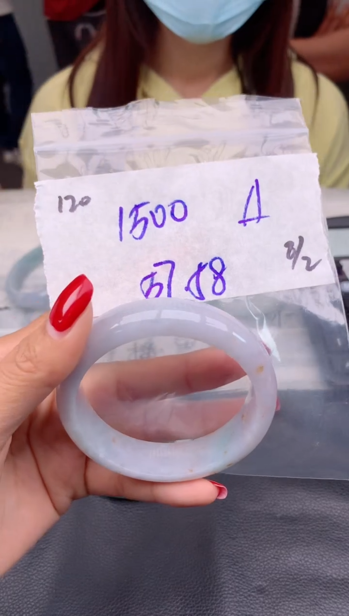 【闪购商品】定制翡翠未镶嵌120毛货需精细抛光手镯多样性拍一发一