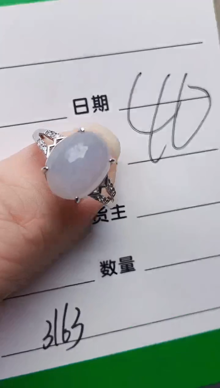 颈饰银S925镶嵌翡翠3163
