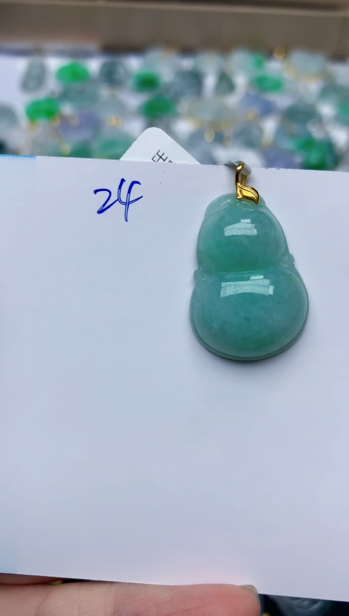 【闪购商品】翡翠颈饰18K金镶嵌天然翡翠A货   