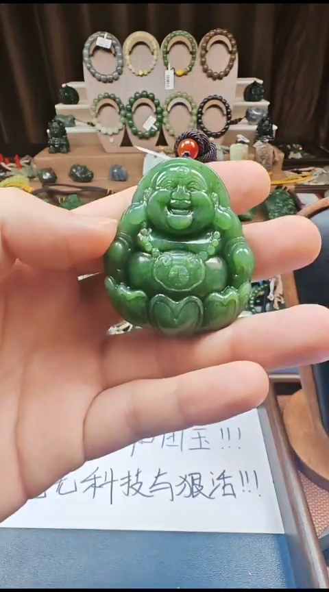 颈饰未镶嵌和田玉多样性发货拍一发一