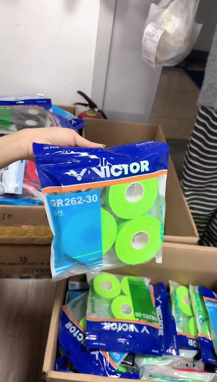 威克多正品微瑕 绿色手胶