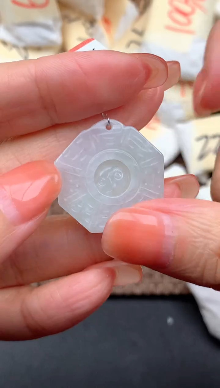 未镶嵌挂件翡翠福利