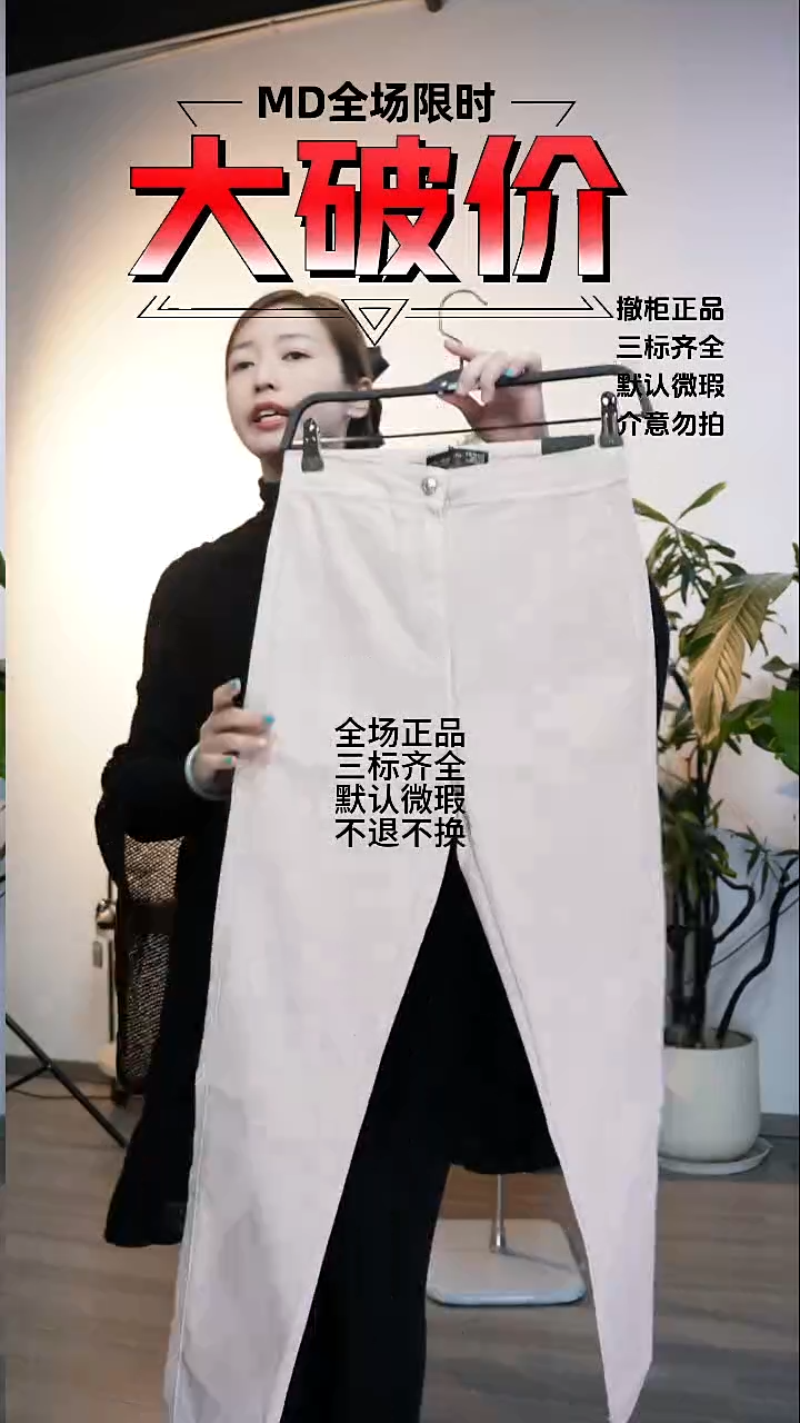 允禾专拍链接允禾  38/    70