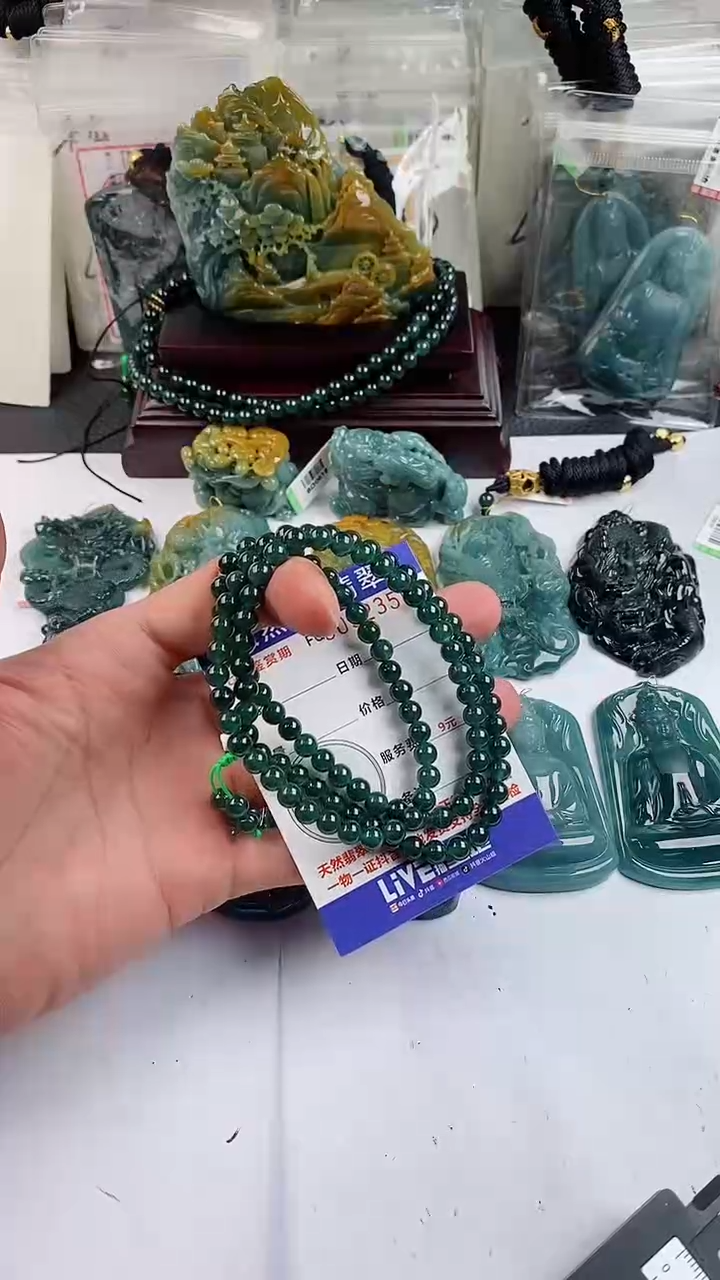 【闪购商品】翡翠颈饰未镶嵌