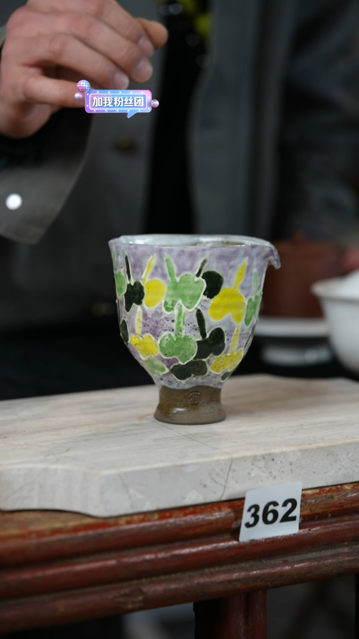 【闪购商品】瓷片标题标题标题标题