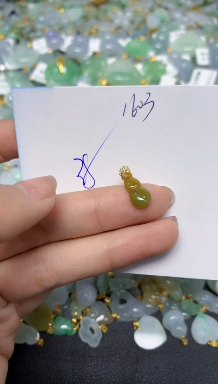 【闪购商品】翡翠颈饰18K金镶嵌天然翡翠A货