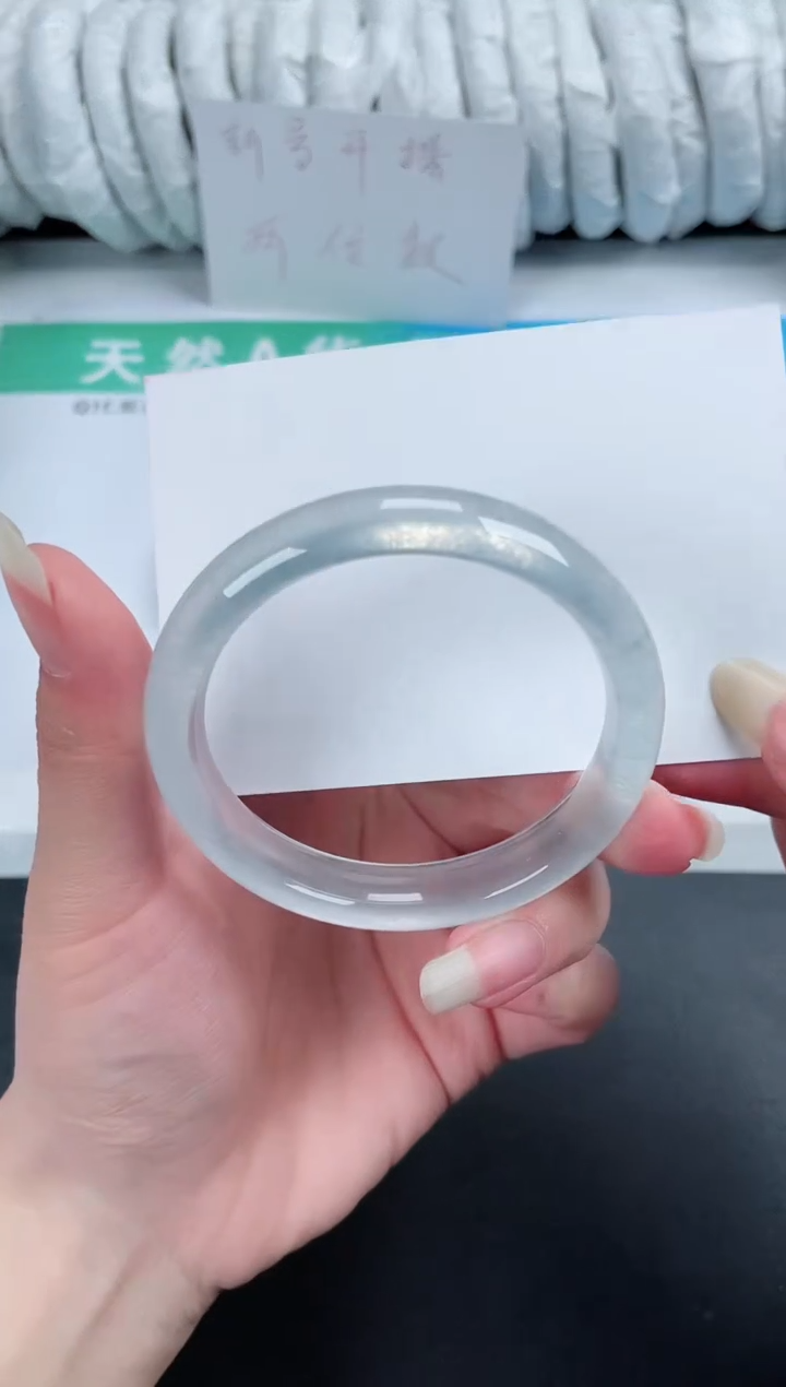 【闪购商品】石英质玉手镯未镶嵌57-53.8