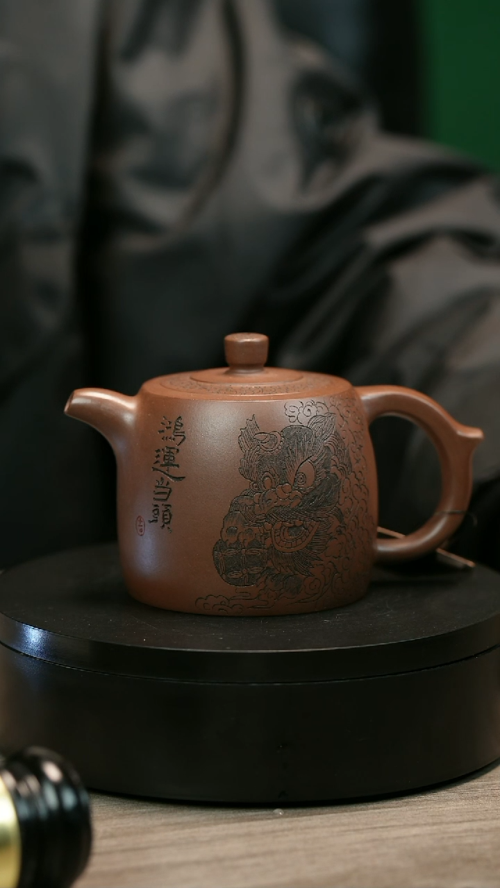 茶壶紫砂兜*H2331欢狮井栏