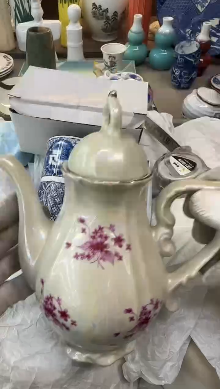 1宁***工瓷器瓷器瓷器瓷器