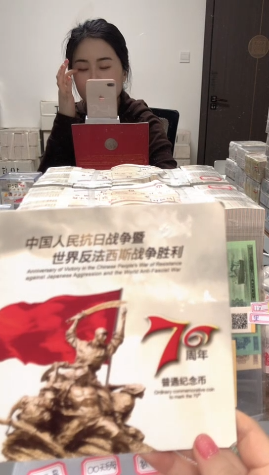 【闪购商品】其他普通金属指定链接抗币册.1-JH-恐龙2