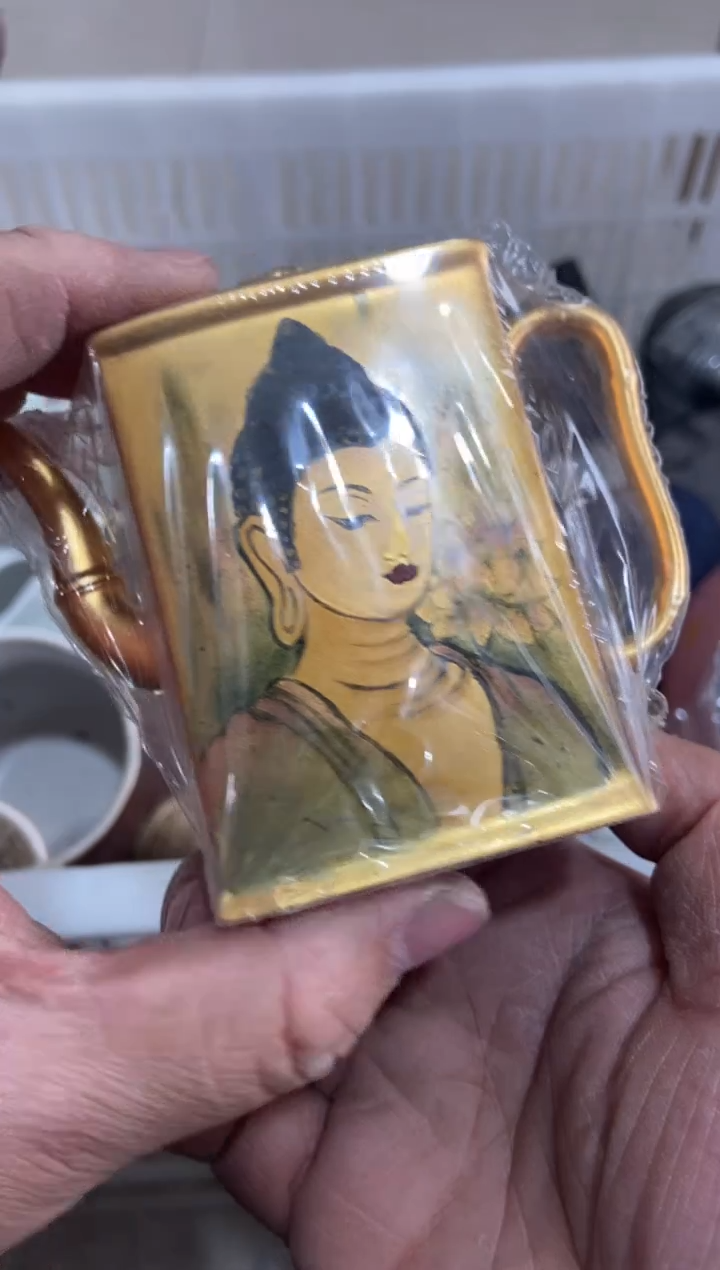 【闪购商品】无运费险略有微瑕介意勿拍