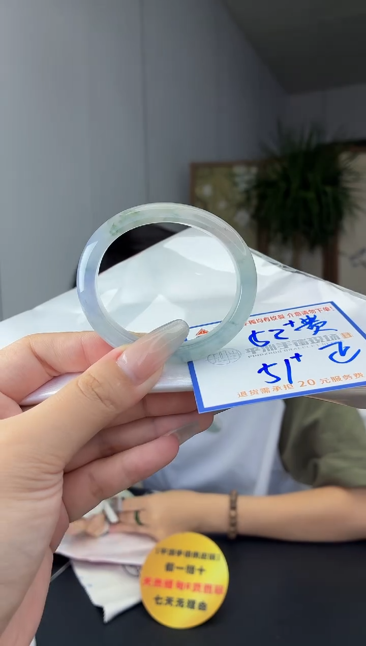 未镶嵌手镯翡翠1111111