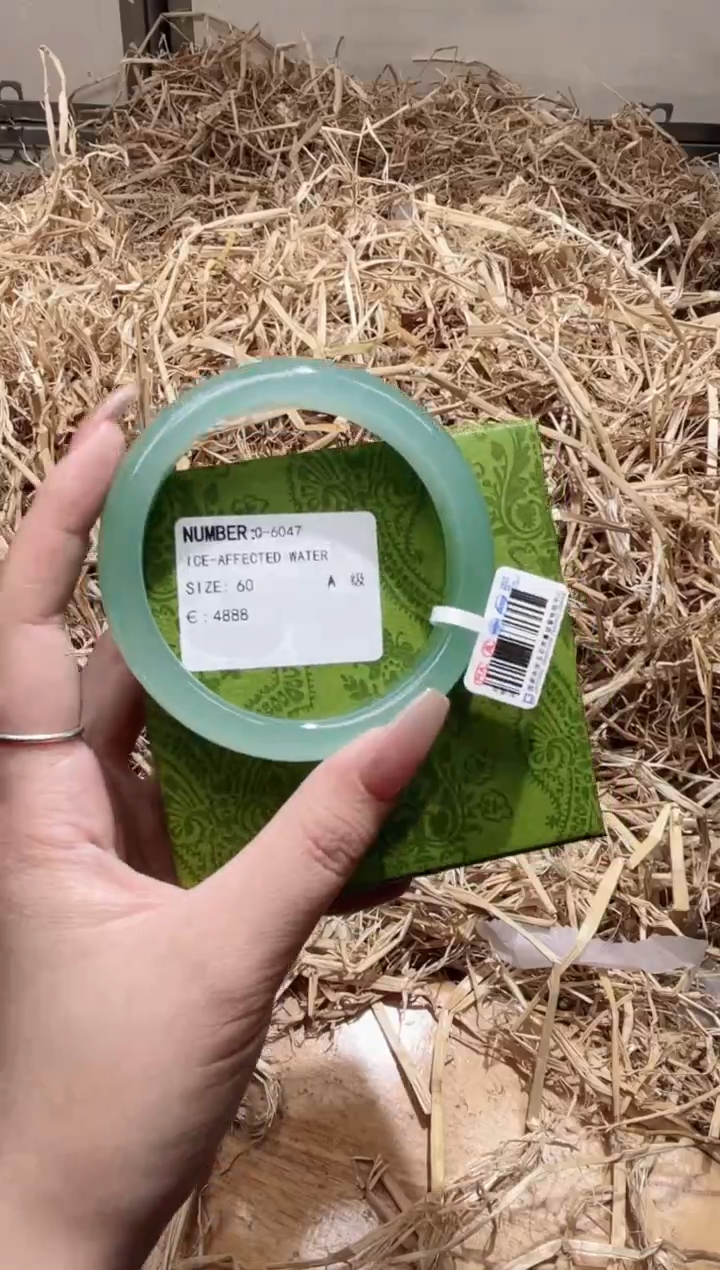 未镶嵌手镯石英质玉Q6047LV