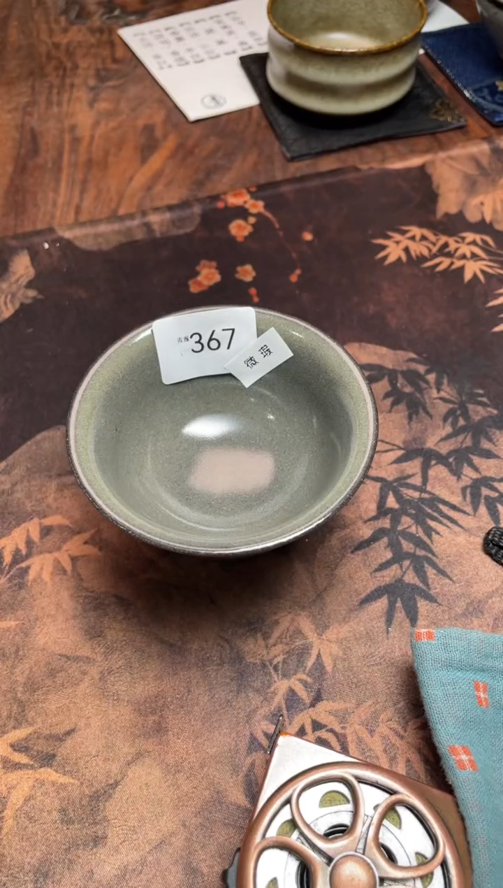 【闪购商品】茶盏367 福临号建盏主人杯（微瑕介意勿拍）