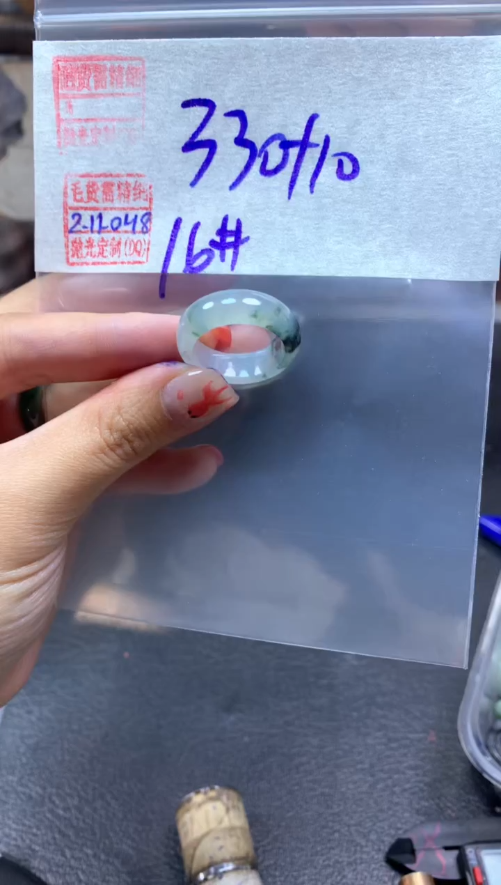 【闪购商品】定制翡翠未镶嵌翡翠340元16#毛货需精细抛光048