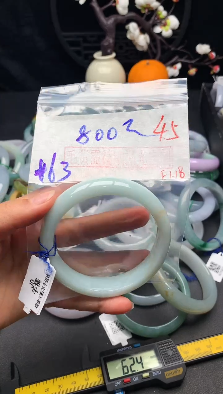 【闪购商品】定制翡翠未镶嵌毛货需精细抛光+多样性发货拍一发一