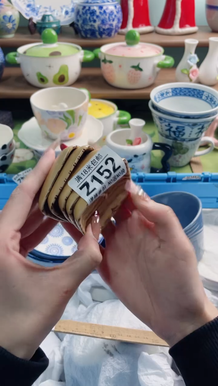 陶瓷狐***早Z152******