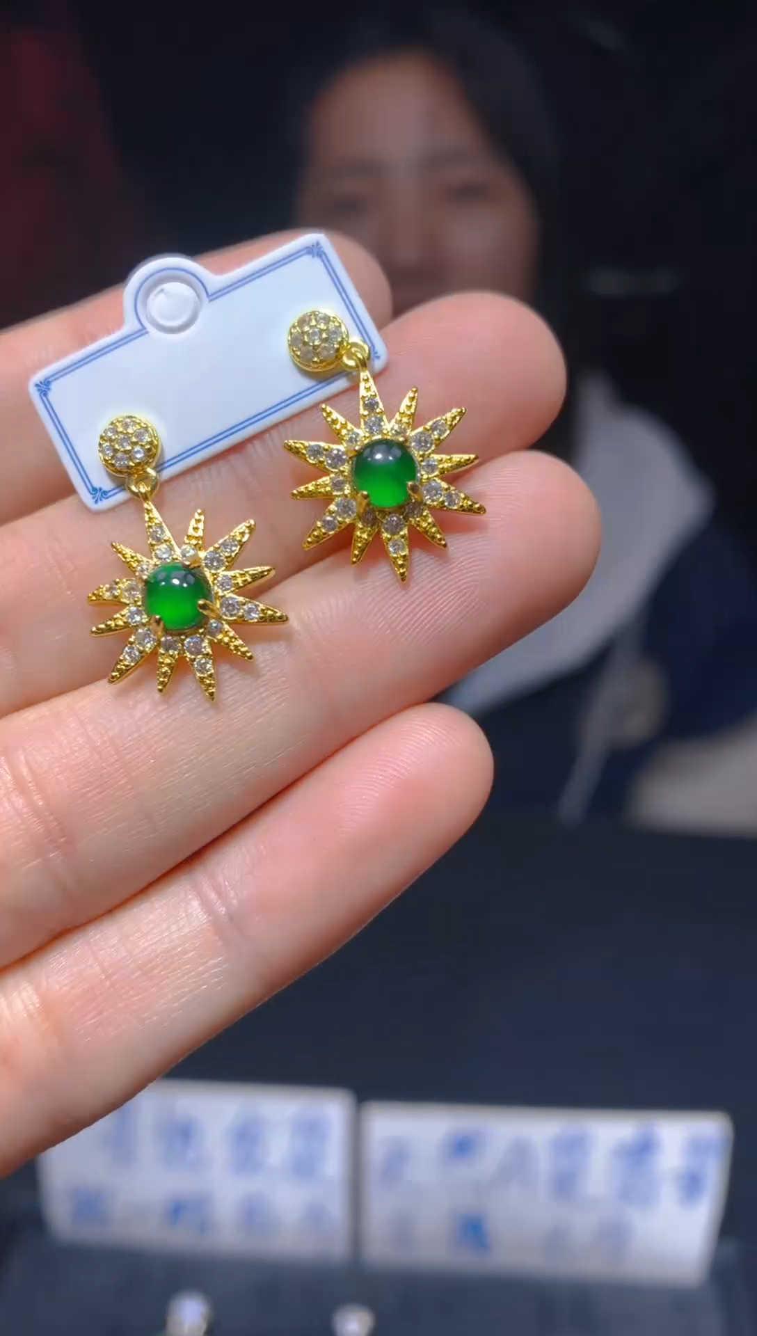 未镶嵌定制翡翠5多样性发货（发其一）