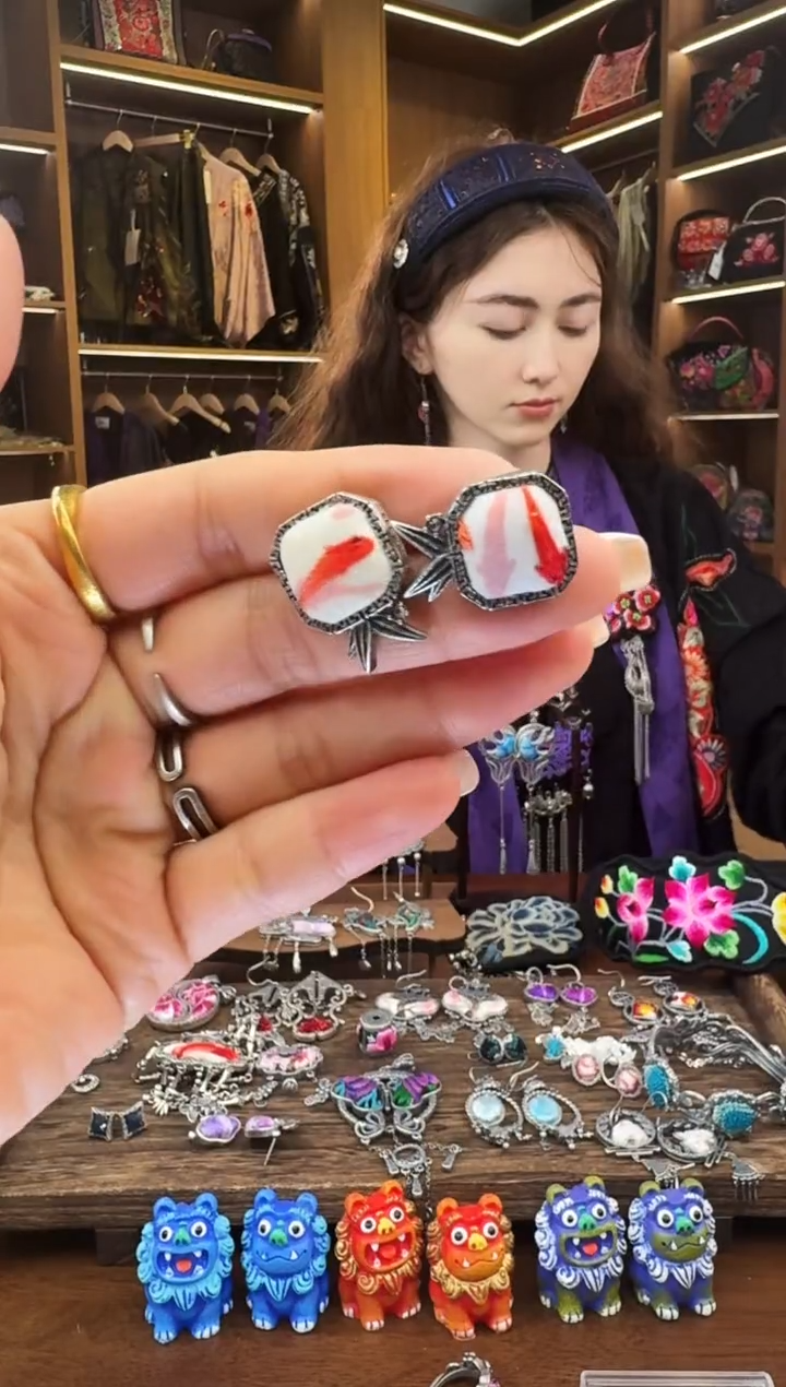 【闪购商品】织绣66黔东南苗族刺绣