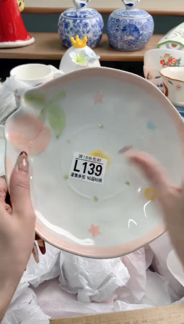 陶瓷一***来L139******