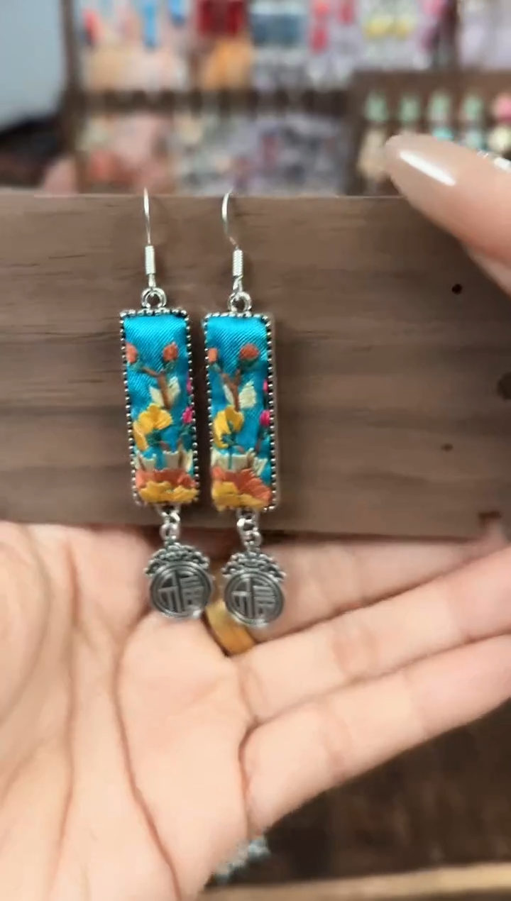 织绣非遗艺枝独秀老绣饰品106