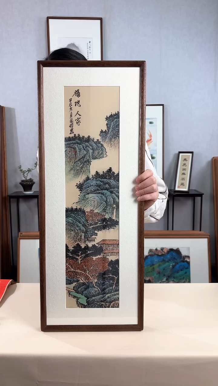 【闪购商品】国画手绘*福地人家*28*72cm实木框
