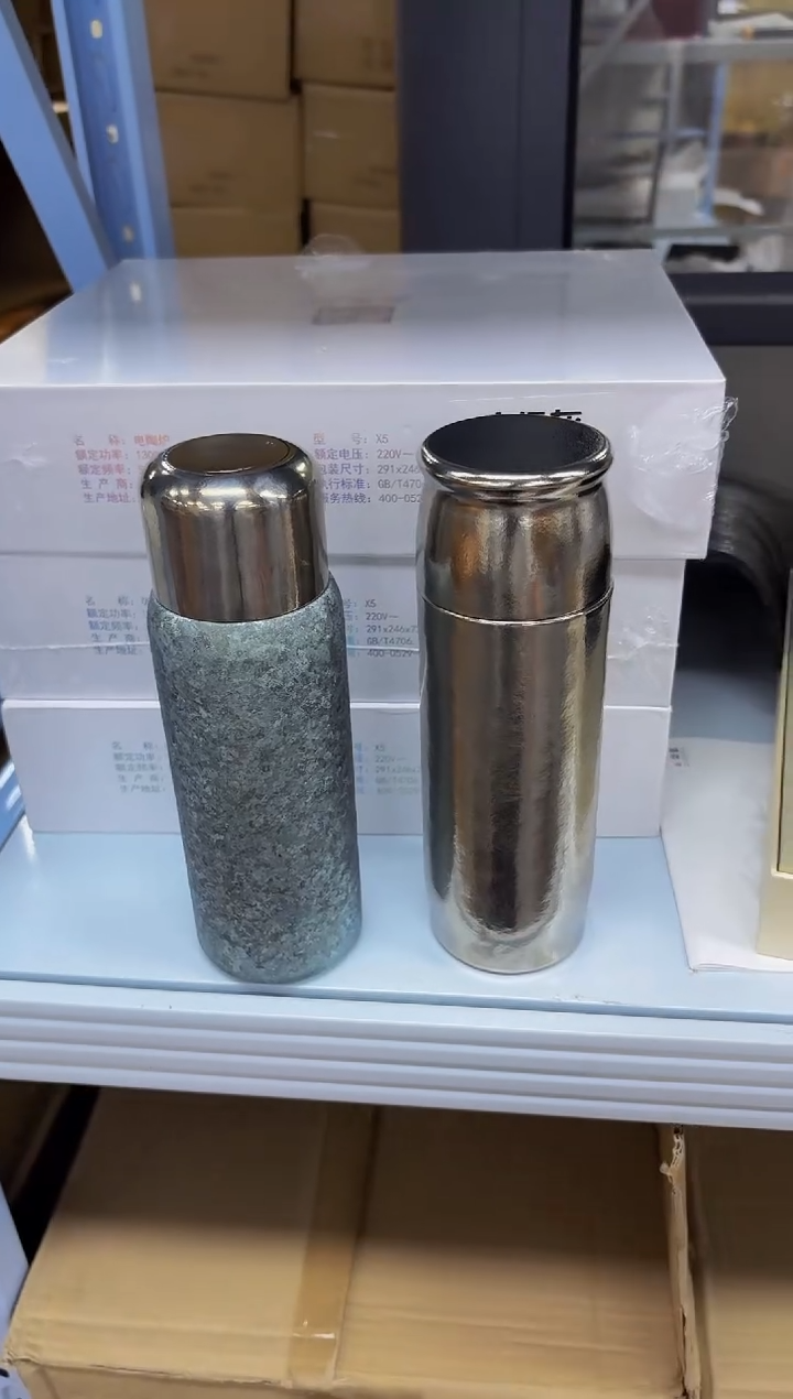 李*森钛杯冰花蓝+钛本色