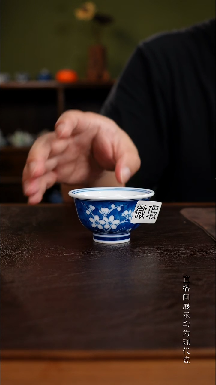 三钰堂直播闪购专属链接(以闪拍图片为准)