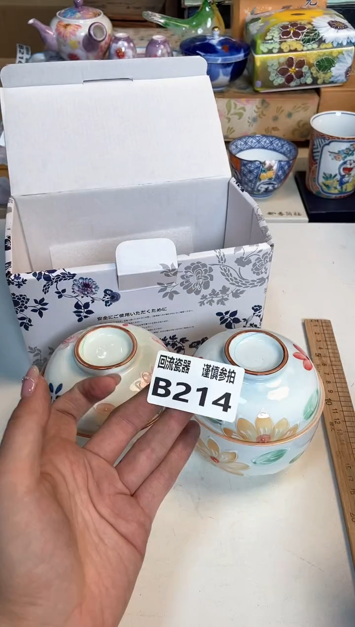 【闪购商品】闪购闪购闪购闪购