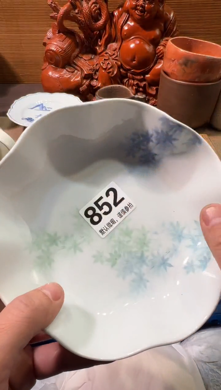 【闪购商品】陶瓷陶瓷陶瓷陶瓷陶瓷