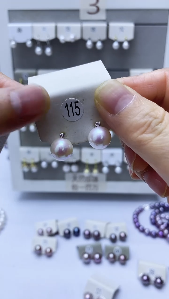 【闪购商品】淡水珍珠耳饰18K金镶嵌105