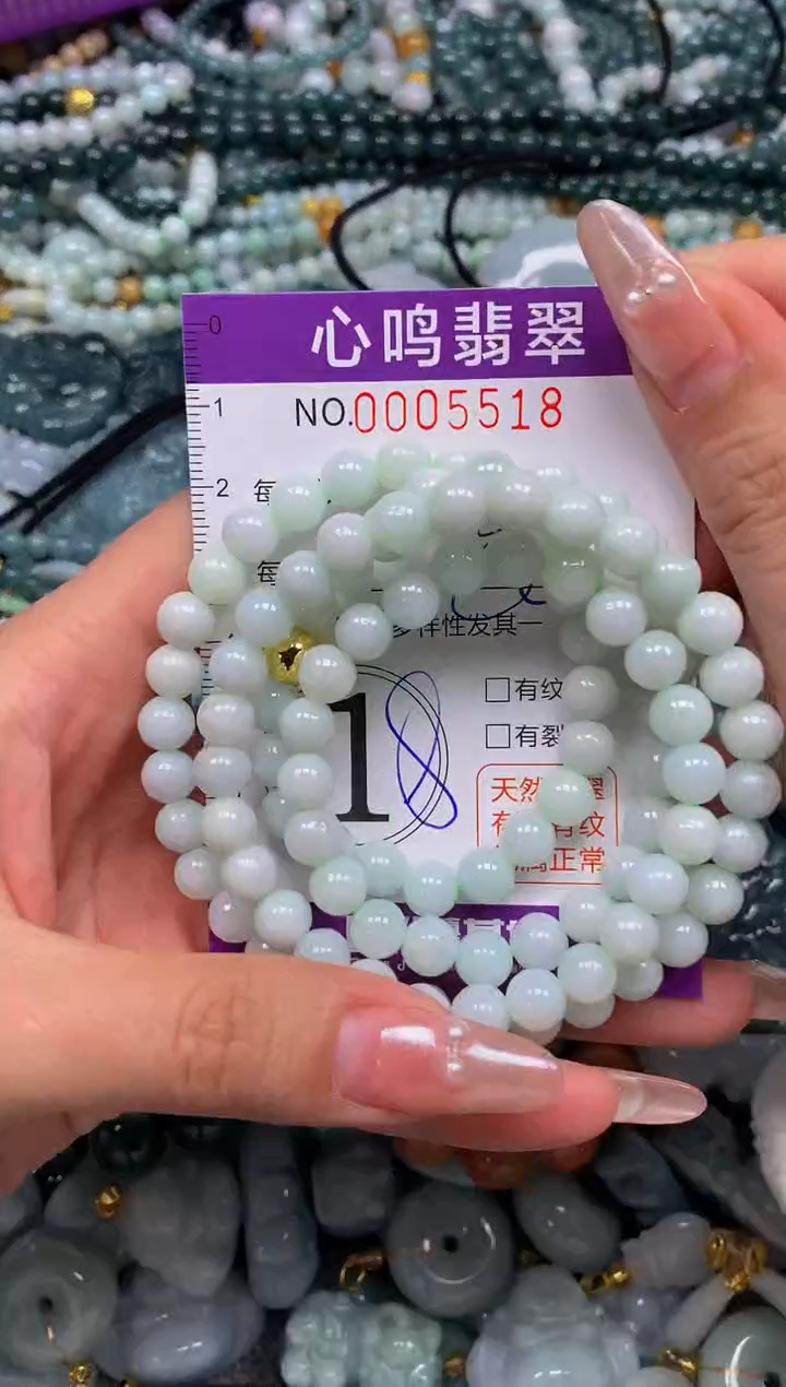 颈饰未镶嵌翡翠闪购005518