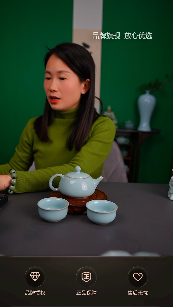 【闪购商品】天青臻稀小石瓢壶不完美 一壶两杯