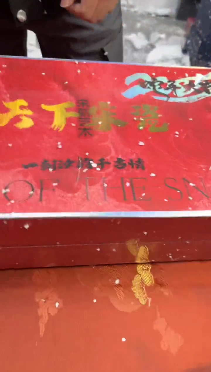 【闪购商品】寻茶造器商品链接@@@@@@@@