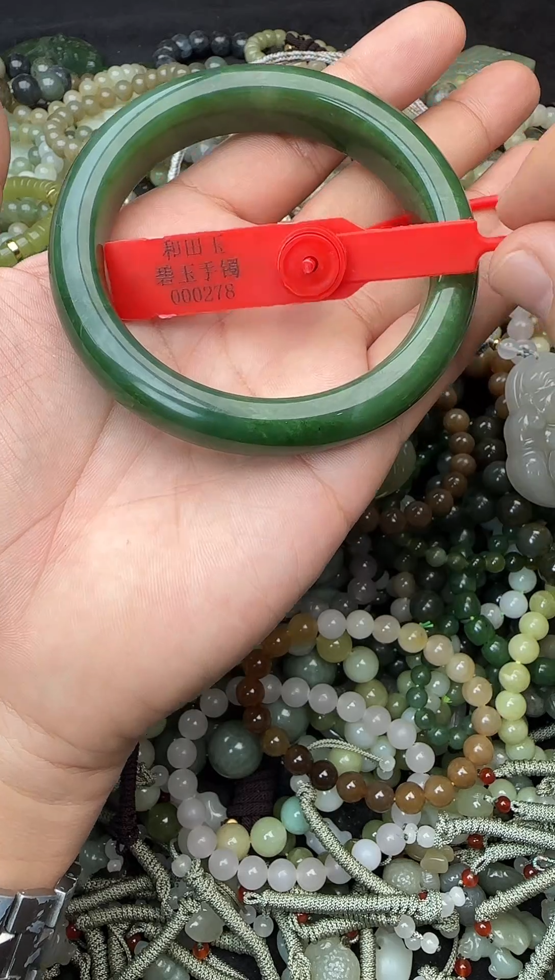 颈饰未镶嵌和田玉60拍一发一