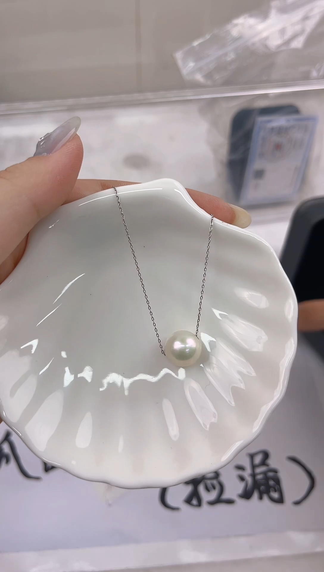 未镶嵌淡水珍珠耳饰xl3163