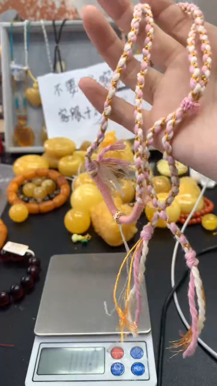 【闪购商品】琥珀珠宝奇石未镶嵌1613