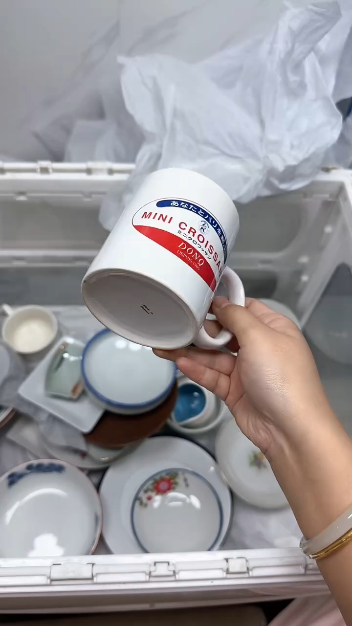 【闪购商品】1687回流瓷器默认微瑕，18.8包邮