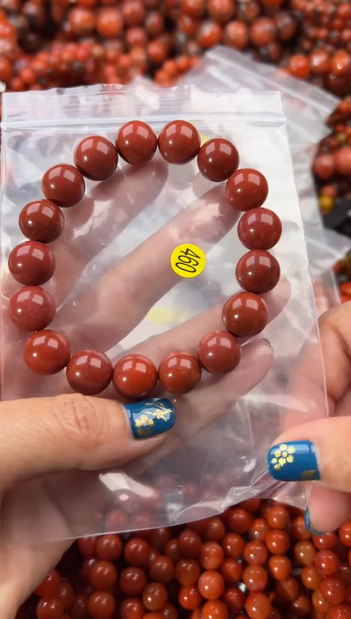 未镶嵌手串南红玛瑙12+