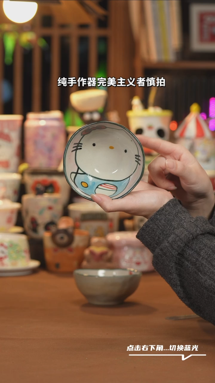 【闪购商品】杯子B150创意手绘陶瓷水杯