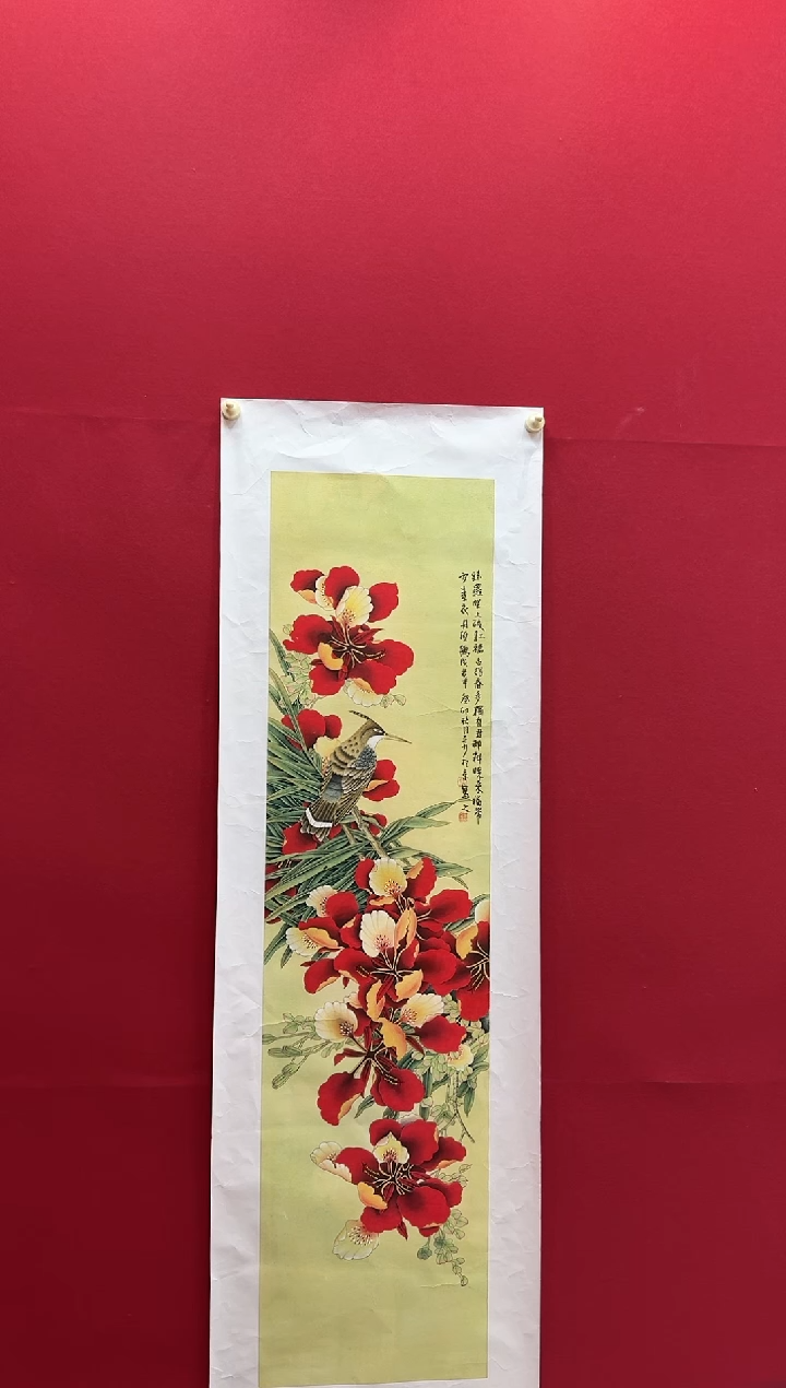 国画精品国画精品国画