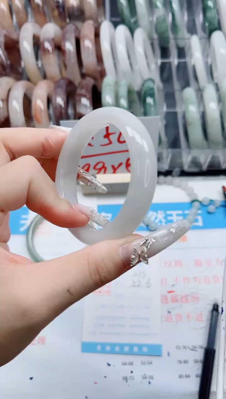 【闪购商品】石英质玉手镯未镶嵌A273-52.6