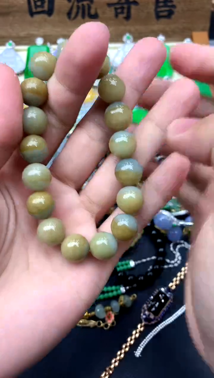 【闪购商品】翡翠手串未镶嵌35-中国好珍宝