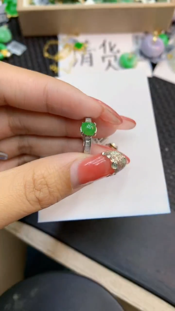 颈饰未镶嵌翡翠1