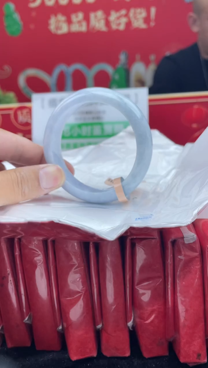 【闪购商品】翡翠手镯未镶嵌3手镯