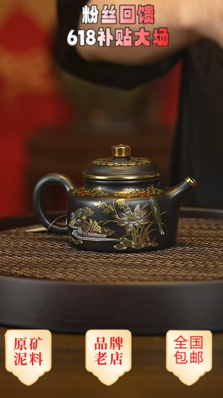 茶壶紫砂宜兴茗壶正品高端紫砂壶